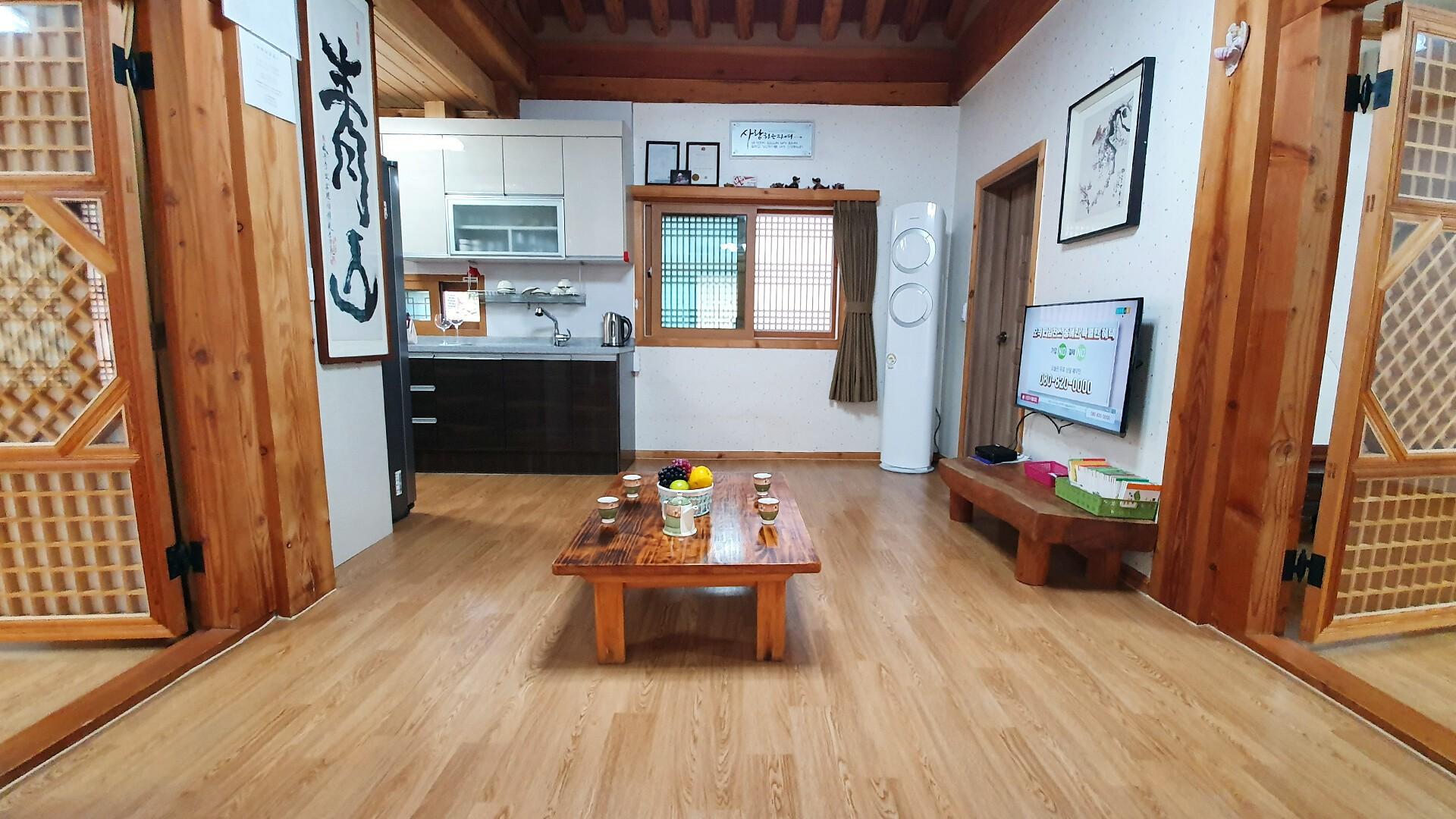 순천 사계절해오름한옥 펜션 (Suncheon Sagyejeol Haeoreum Hanok Pension)