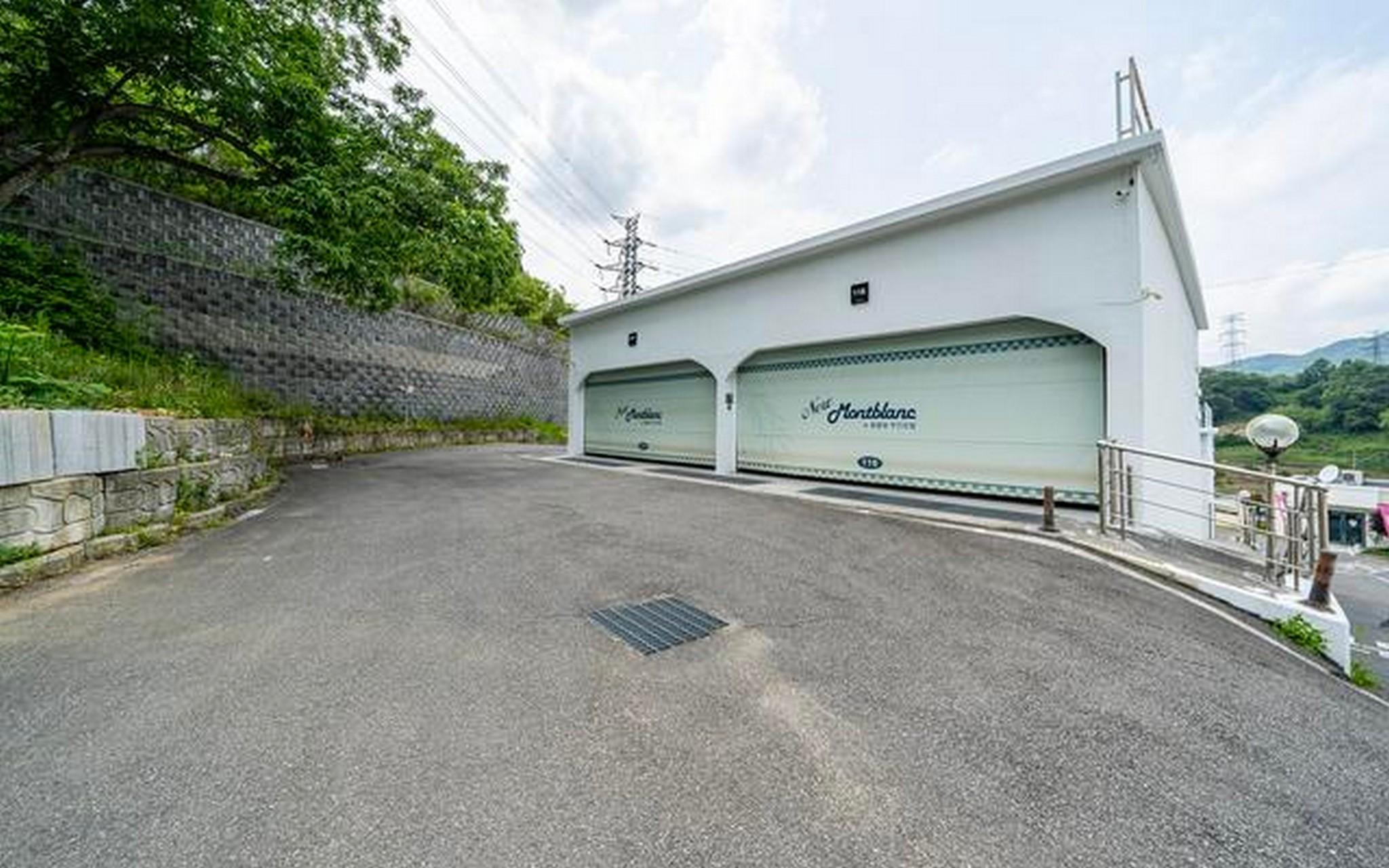 진천 뉴 몽블랑 (Jincheon New Mont Blanc)