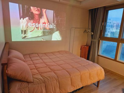 인천시청역 풀옵션 러블리 하우스 (Incheon City Hall Station Full Option Lovely House)