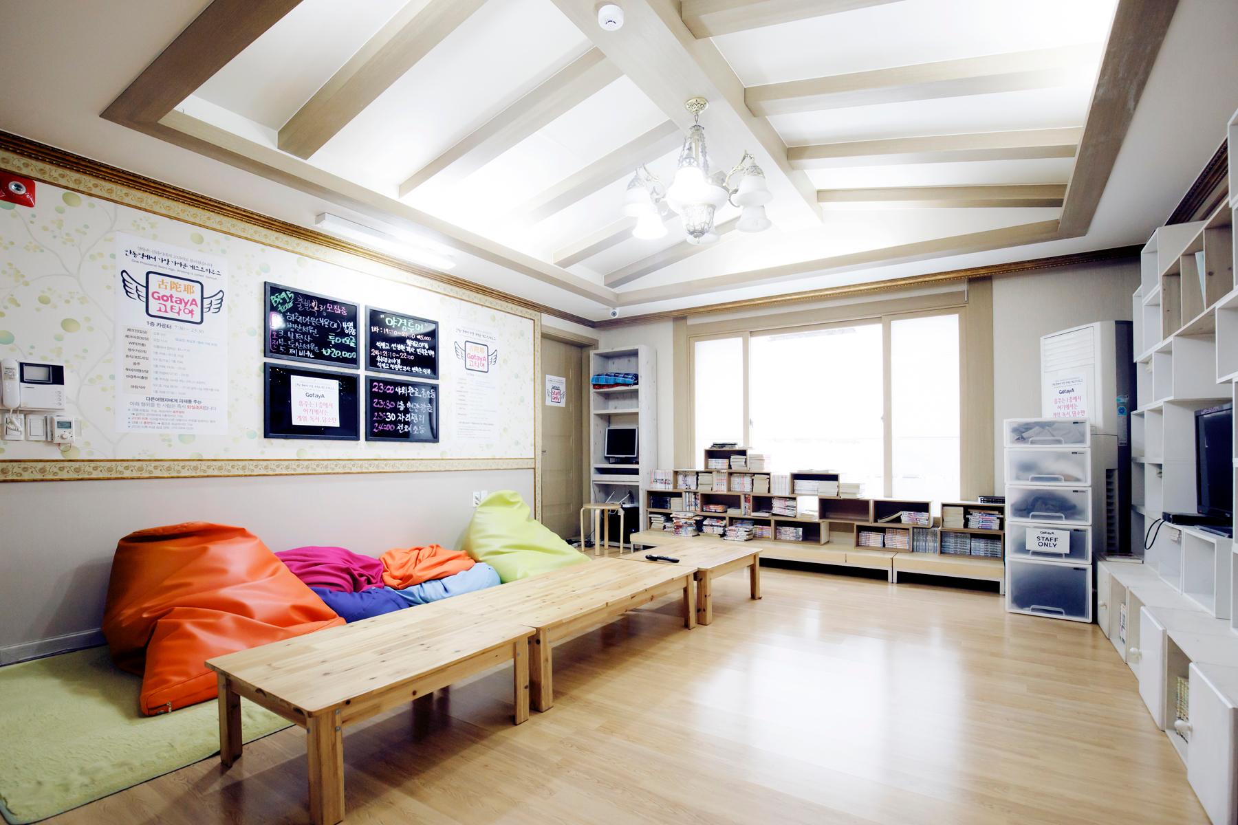 중구동의 아파트먼트 (672m², 침실 10개, 프라이빗 욕실 8개) (guesthouse Gotaya (1 single bed/only dormitory))