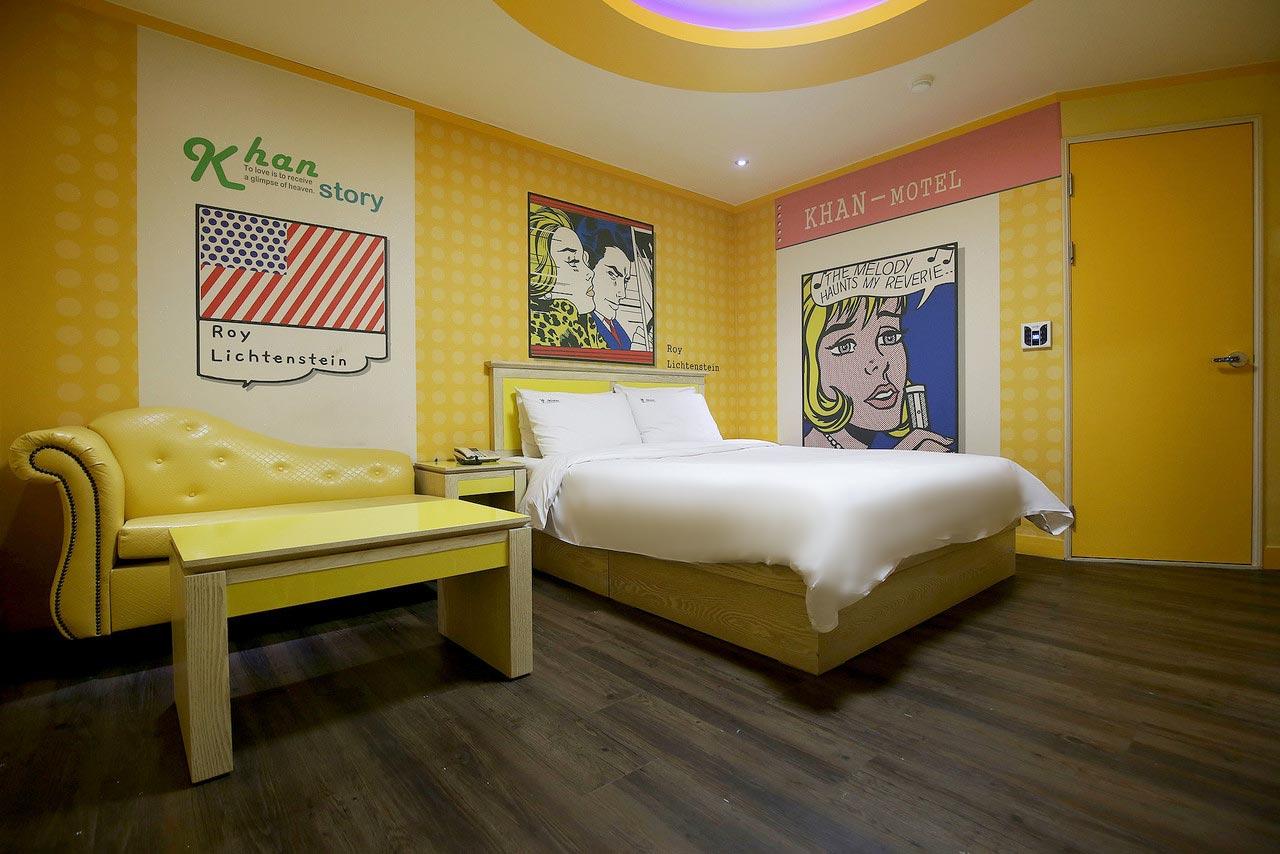 공주 칸 (Gongju Khan)