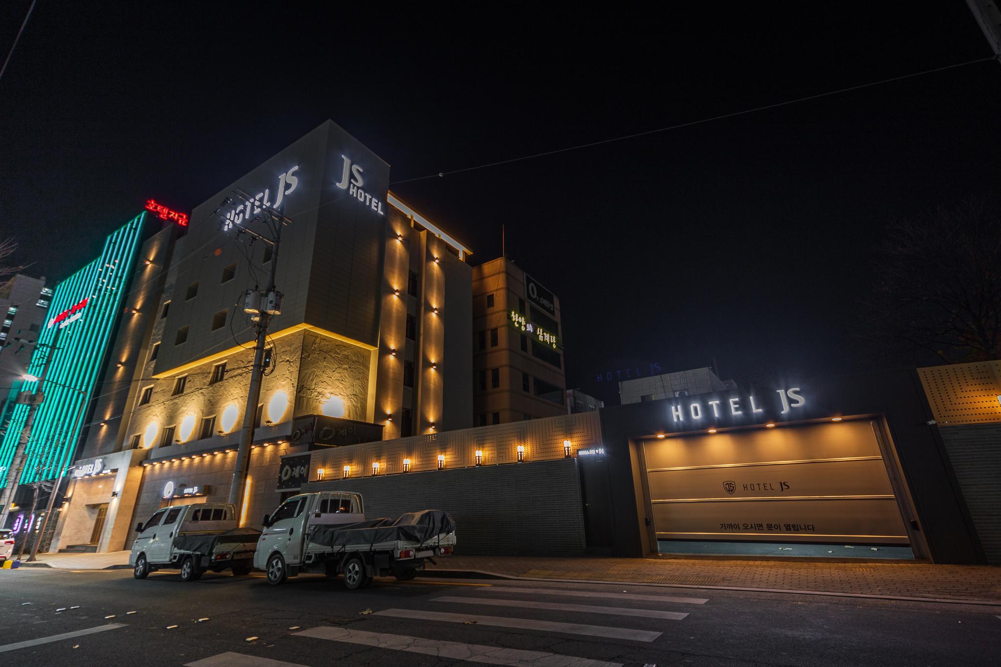 대구 동대구역 Hotel js(제이에스) (Daegu Dongdaegu Station Hotel js)