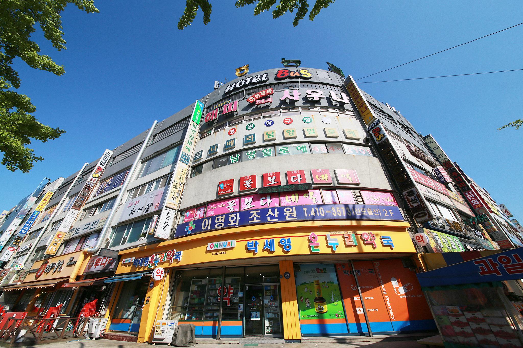 안산 호텔 버스 (Ansan Hotel Bus)