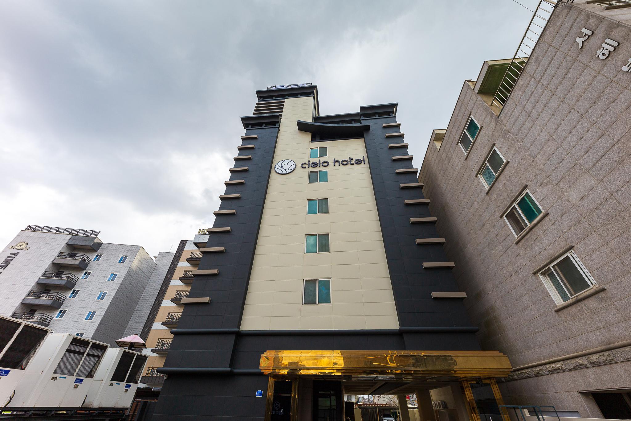 씨엘로 호텔 (Cielo HOTEL)