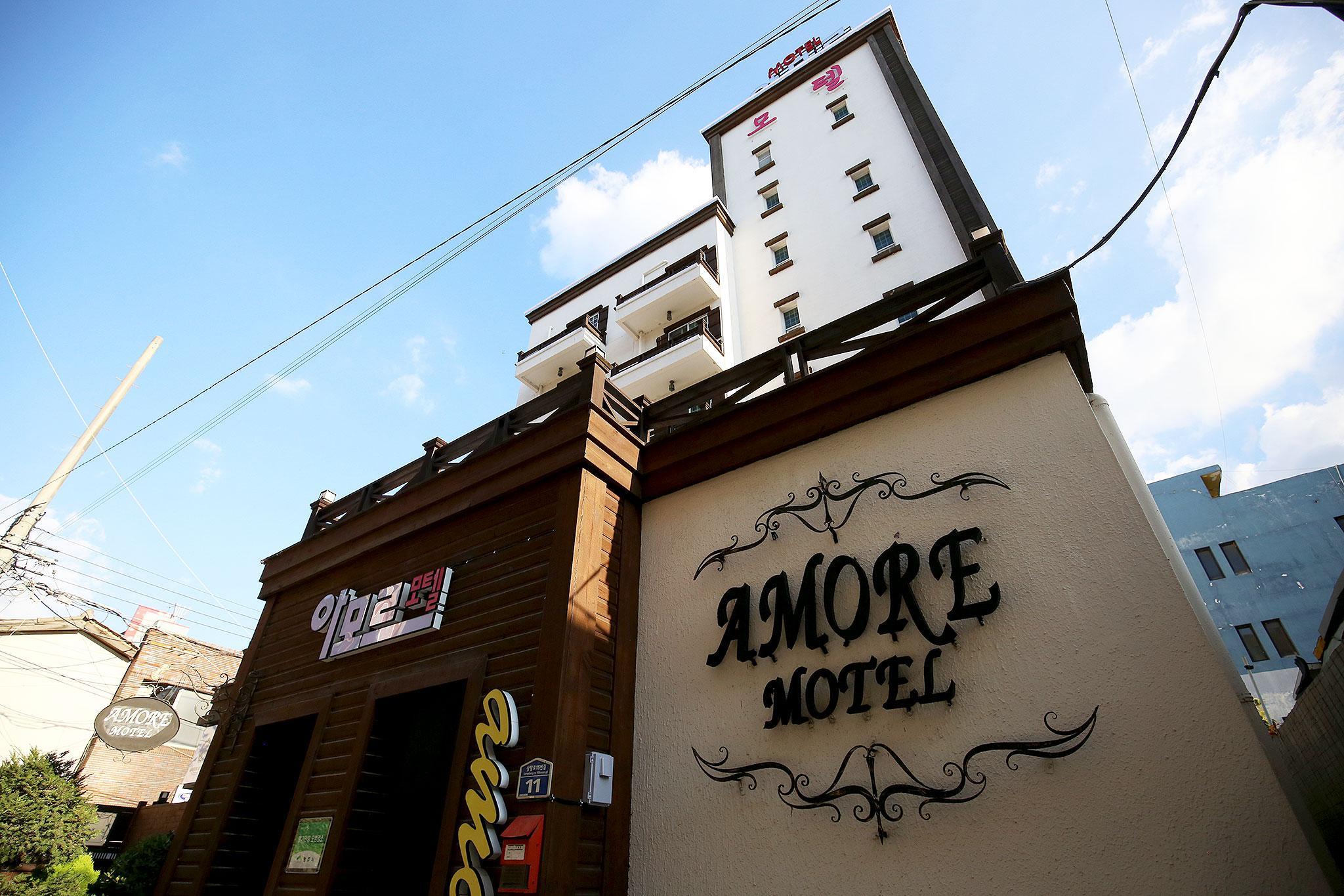 아모르 모텔 (Amore motel)