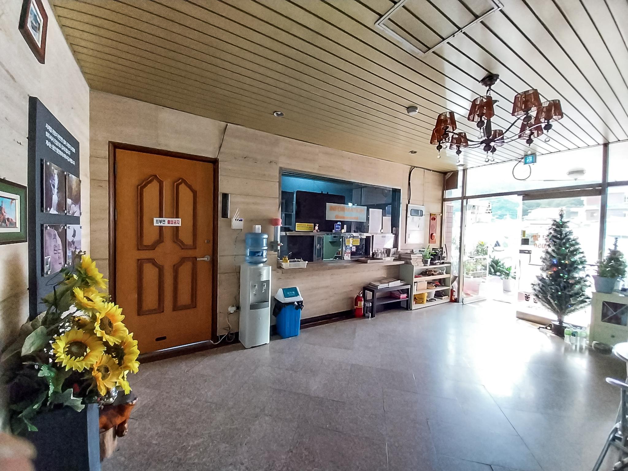 울진 백암 오렌지 (Uljin Baekam Orange)