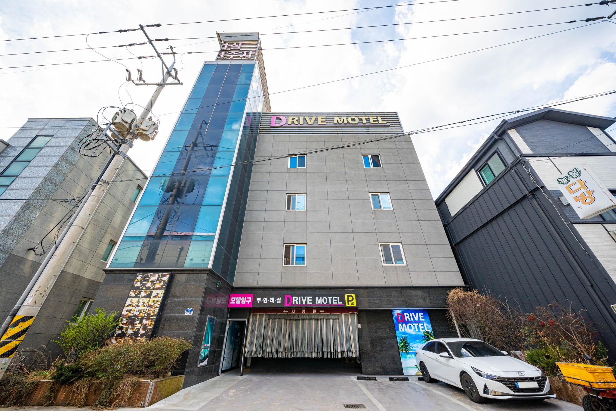 포항 구룡포 드라이브 (Pohang Guryongpo Drive)