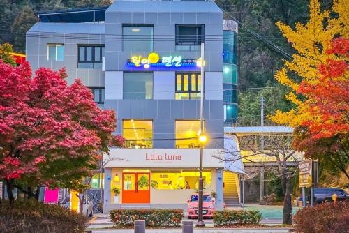 월영 펜션 (Andong Wolyeong Pension)