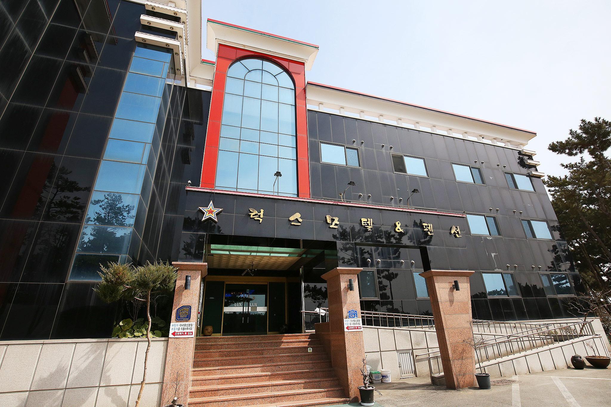 태안(안면도) 럭스펜션텔 (Taean (Anmyeon) Lux Pensiontel)