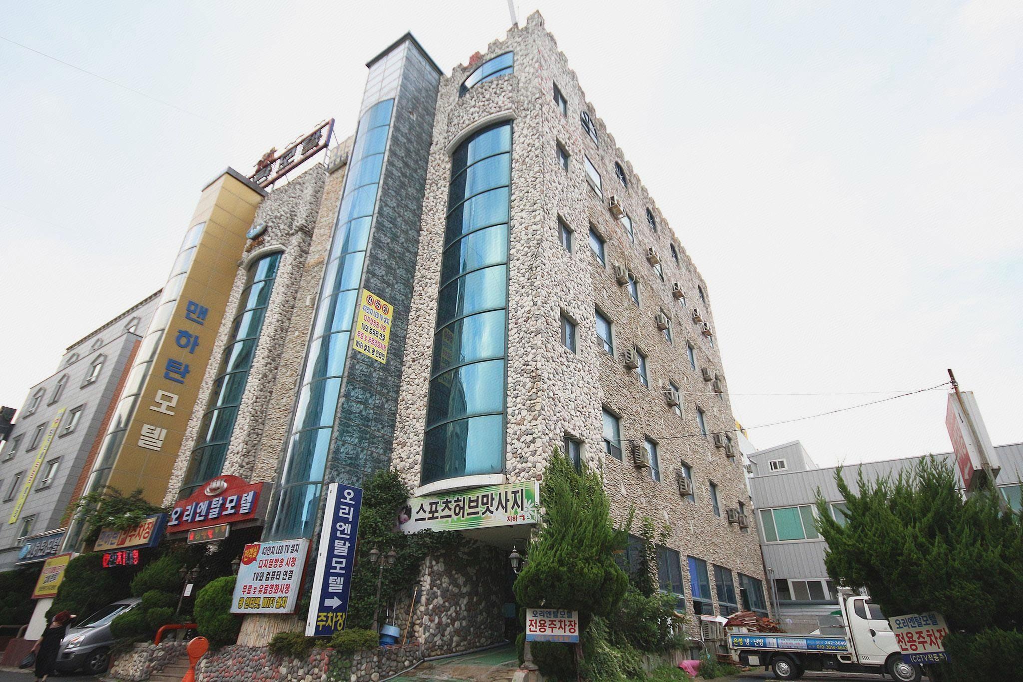 목포 오리엔탈 (Mokpo Oriental)