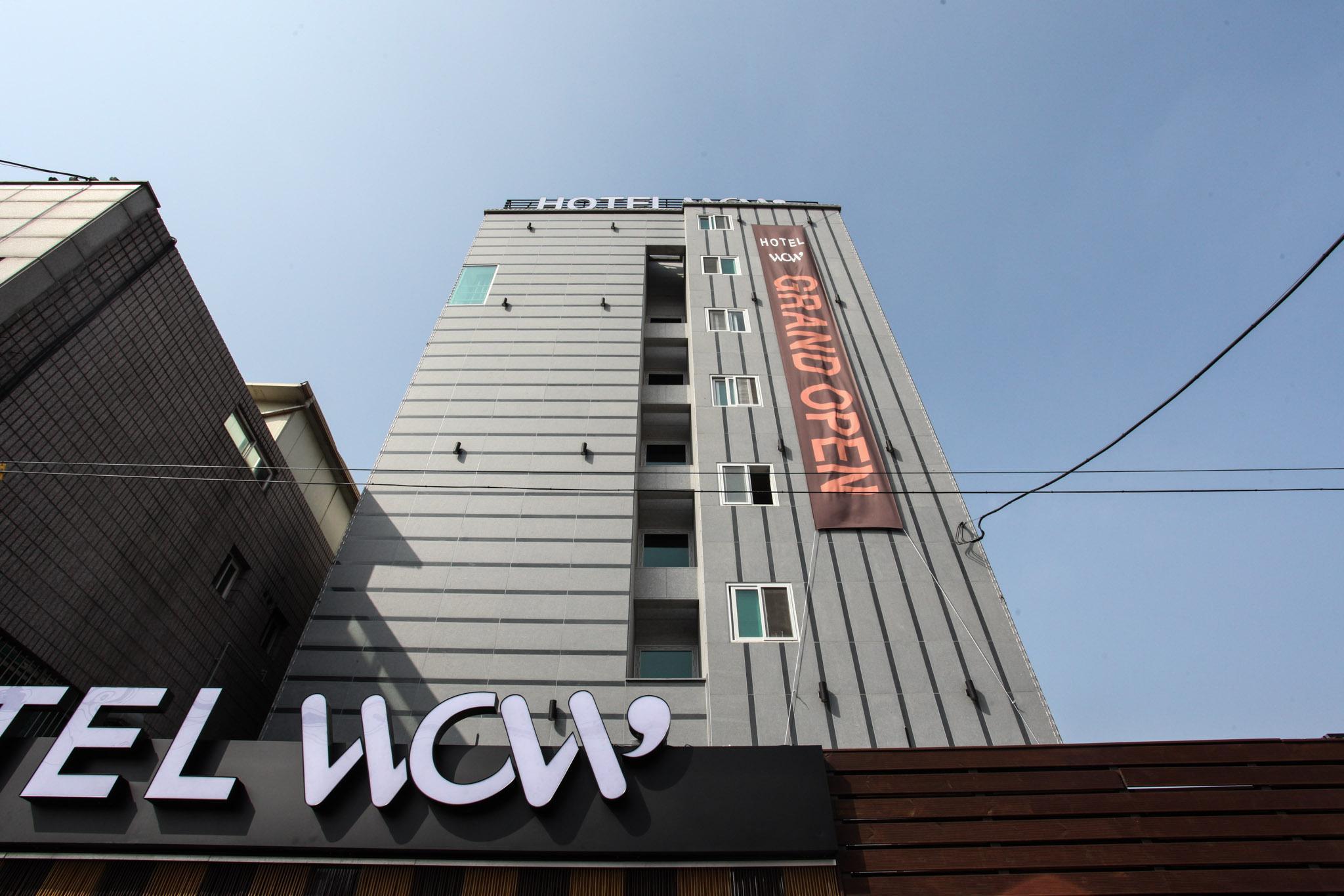 용인 호텔 와우 (Yongin Hotel Wow)