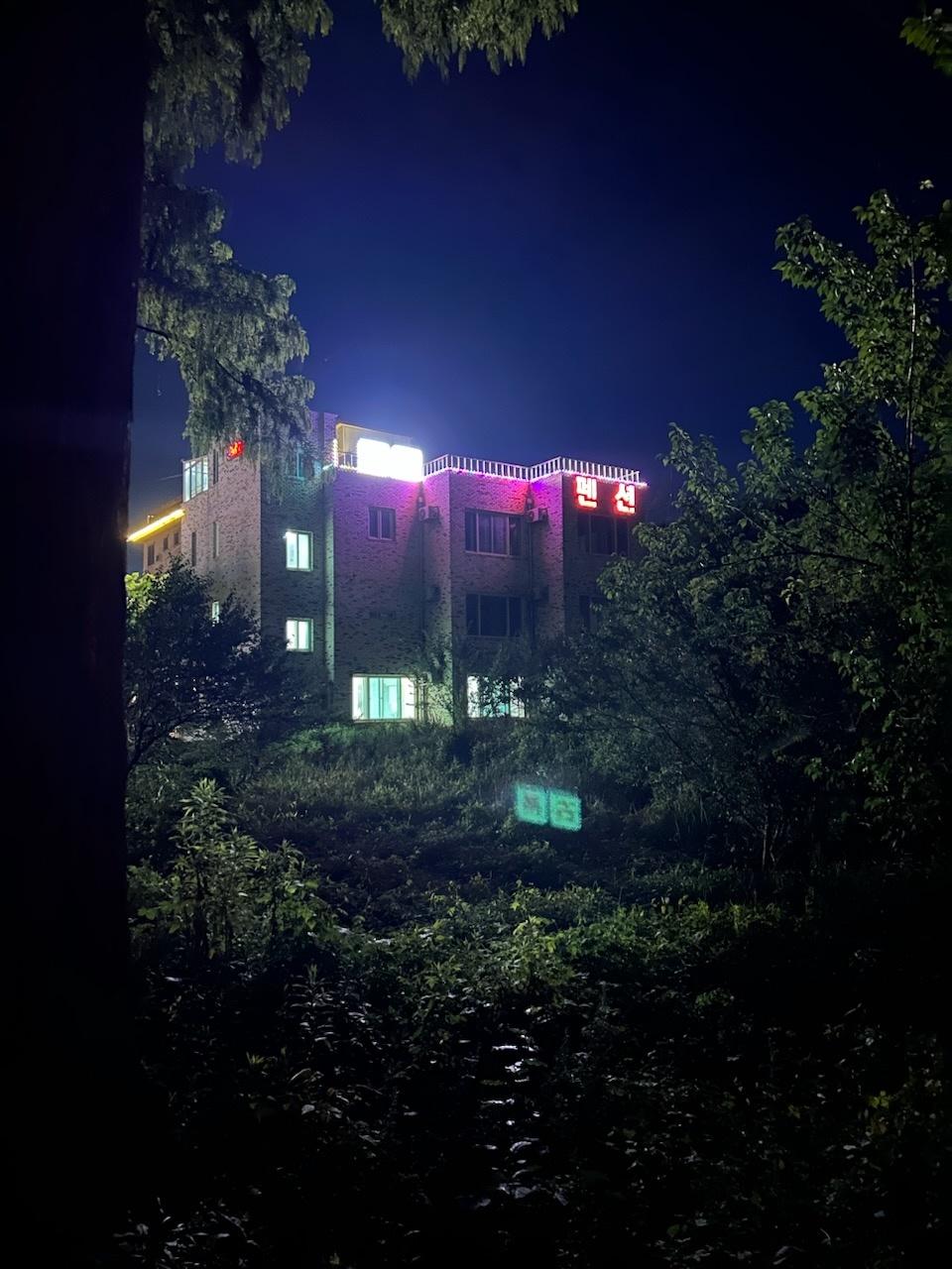 순창 강천산 (Sunchang Gangcheonsan)