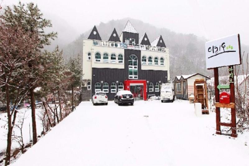 평창 아리오펜션 (Pyeongchang Ario Pension)