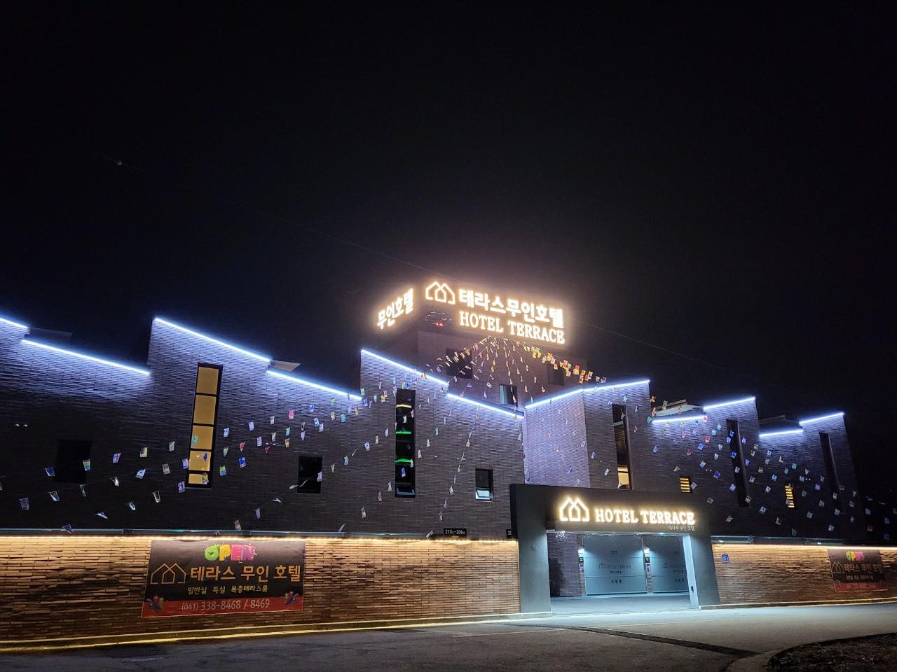 예산 덕산 테라스 무인텔 (Yesan Deoksan Terrace Motel)