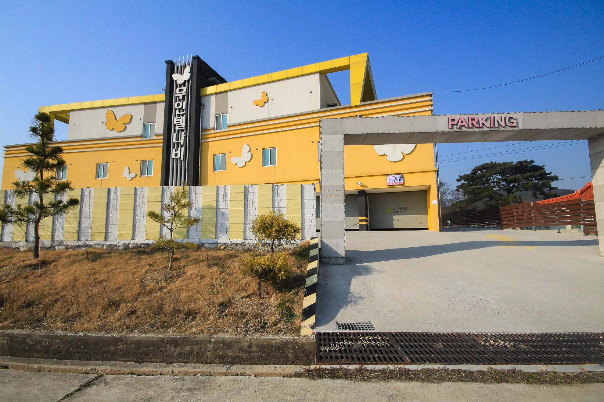 부안 격포 나비 펜션&무인텔 (Buan Gyeokpo Navi Pension and Self check-in Motel)