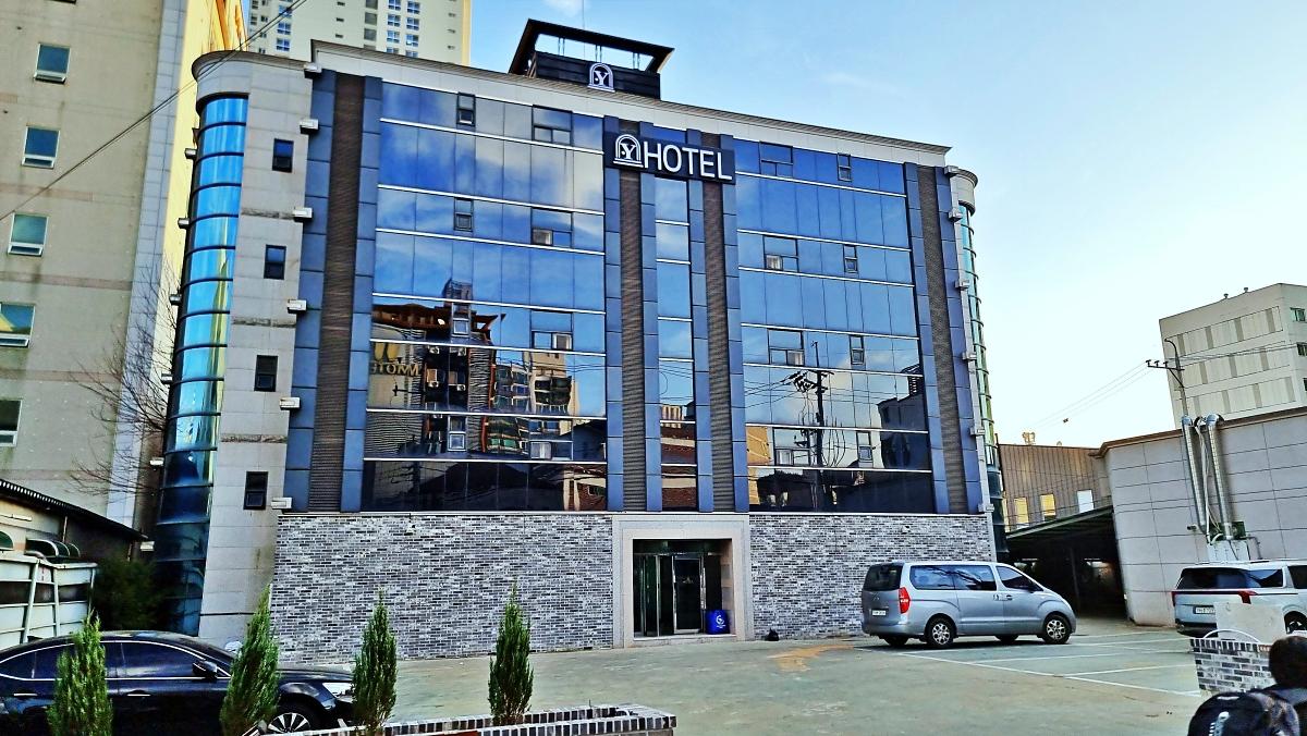 문경 와이 호텔(Y Hotel) (Mungyeong Y Hotel)