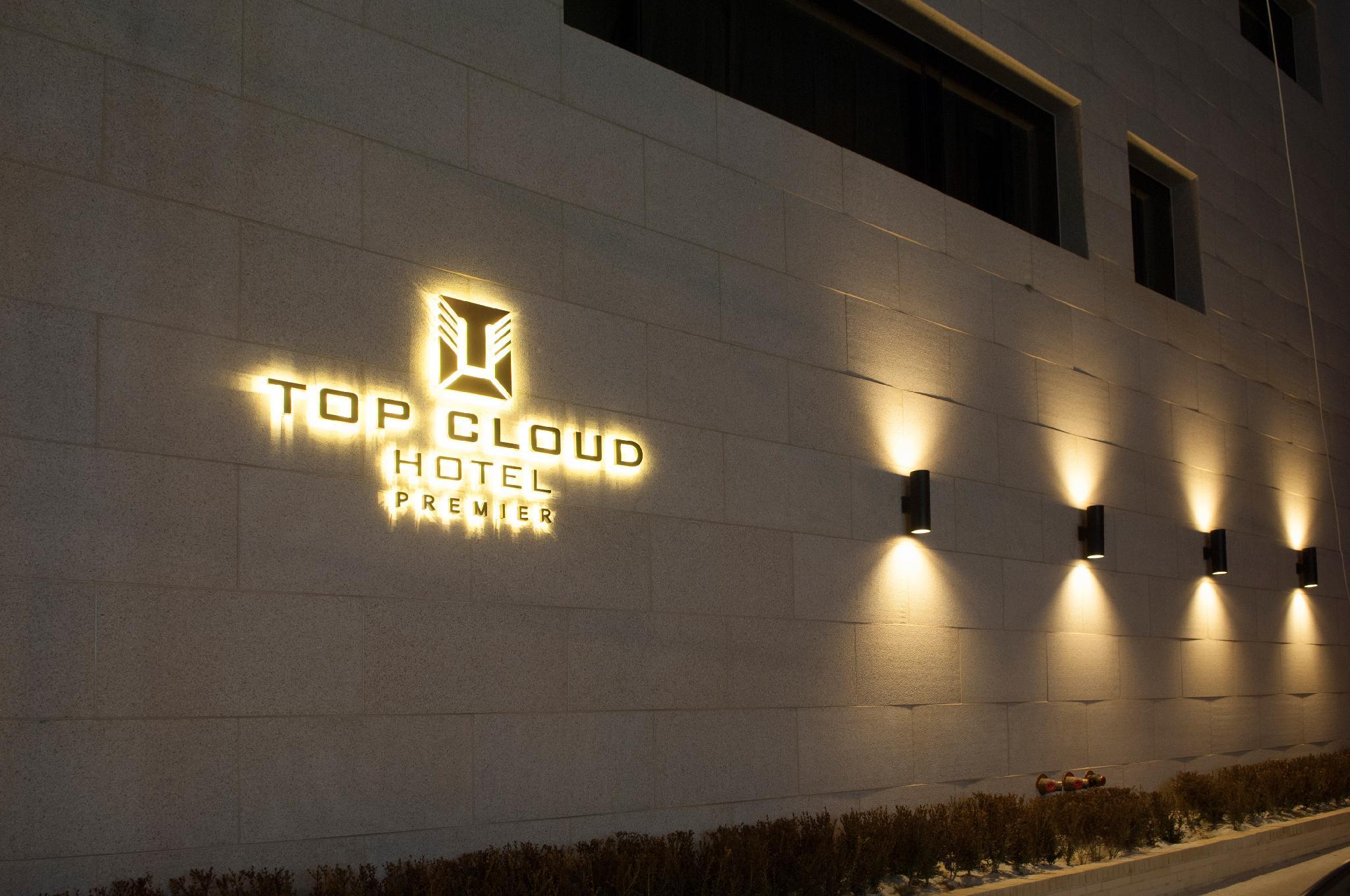 탑 클라우드 호텔 광주점 (Top Cloud Hotel Gwangju (Korea Quality))