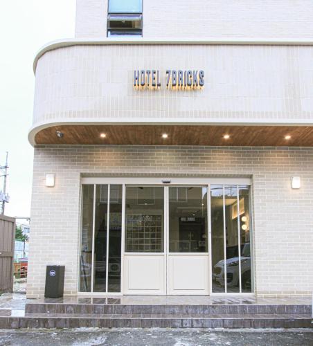 호텔 세븐브릭스 광주역점 (Hotel Seven Bricks Gwangju Station Branch)