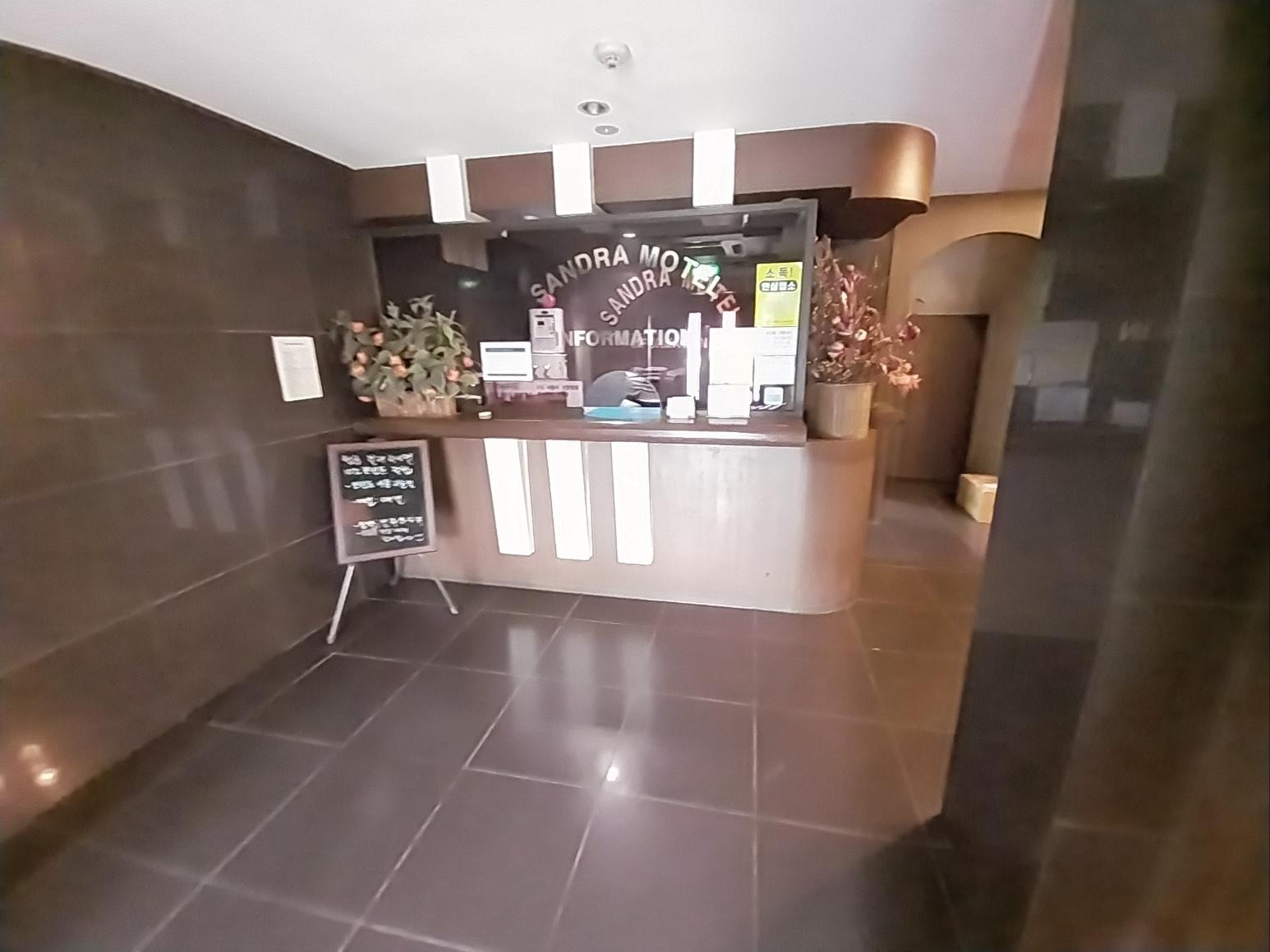 고양(관산동) 산드라 (Goyang (Gwansandong) Sandra)