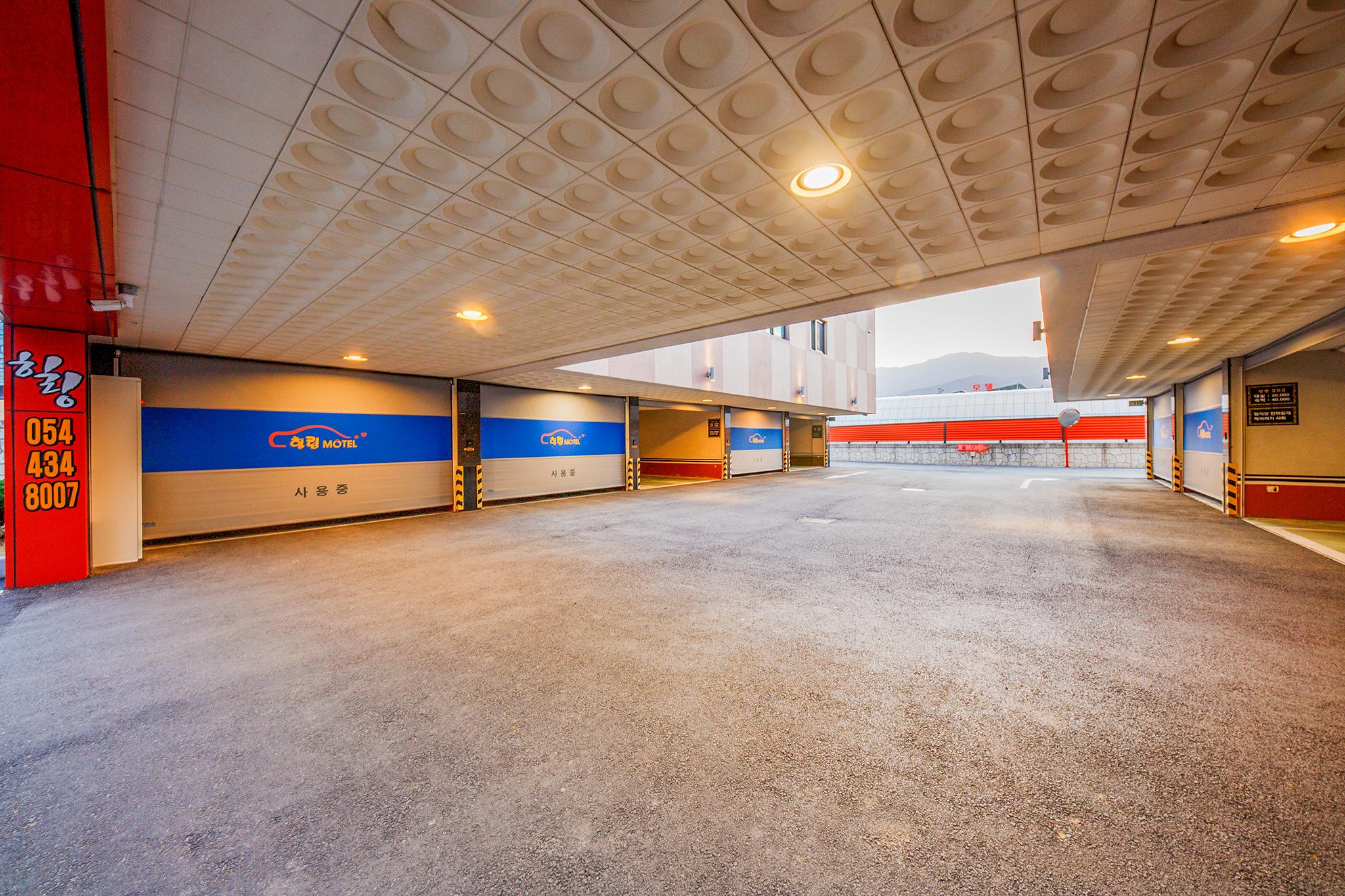 김천 힐링 무인텔 (Gimcheon Healing Self check-in Motel)