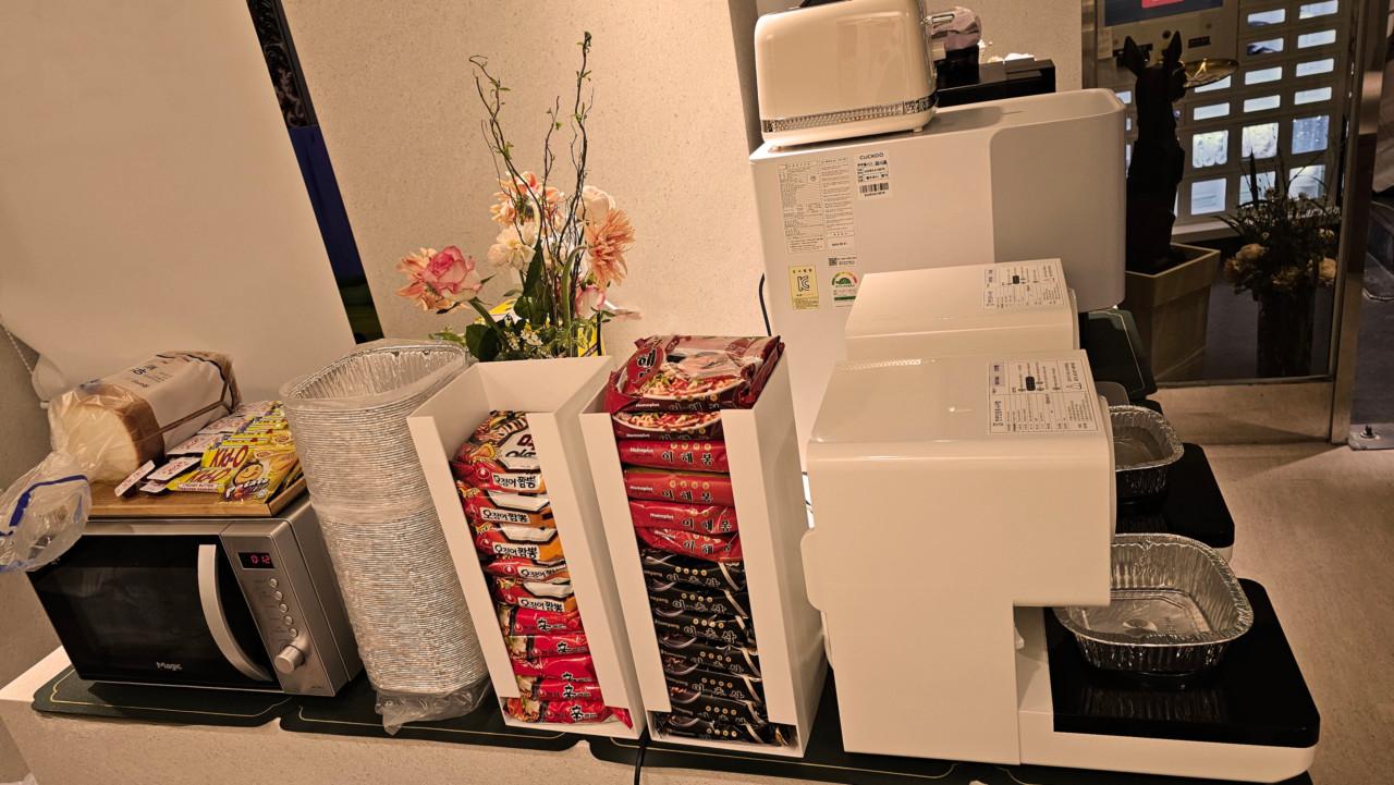 더 갤러리 호텔 (The Gallery Hotel)