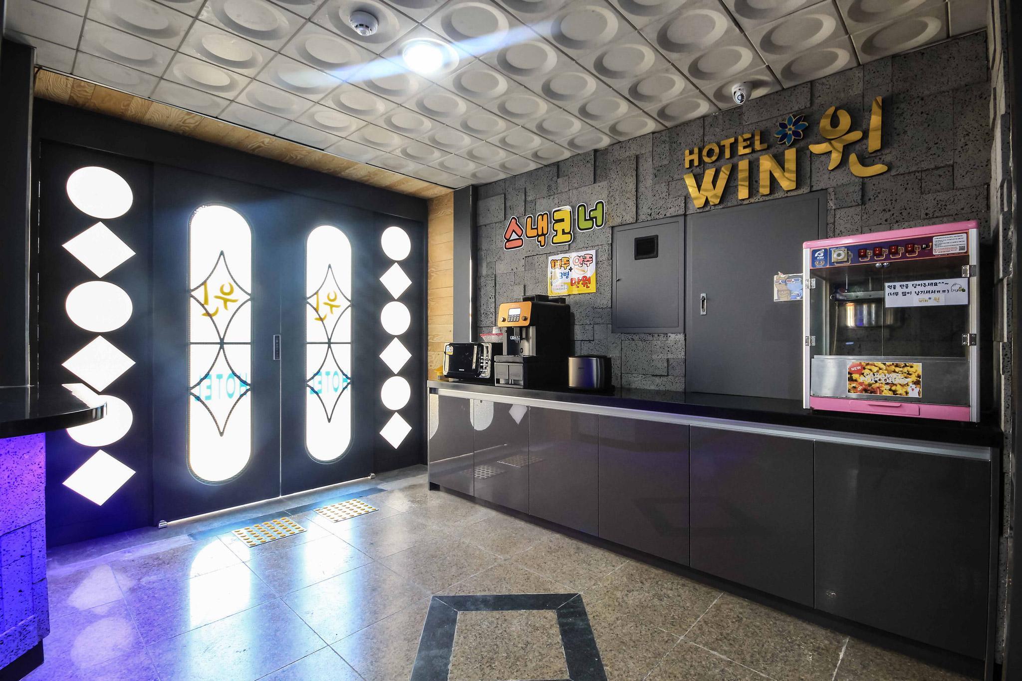 군산 WIN (Gunsan WIN)