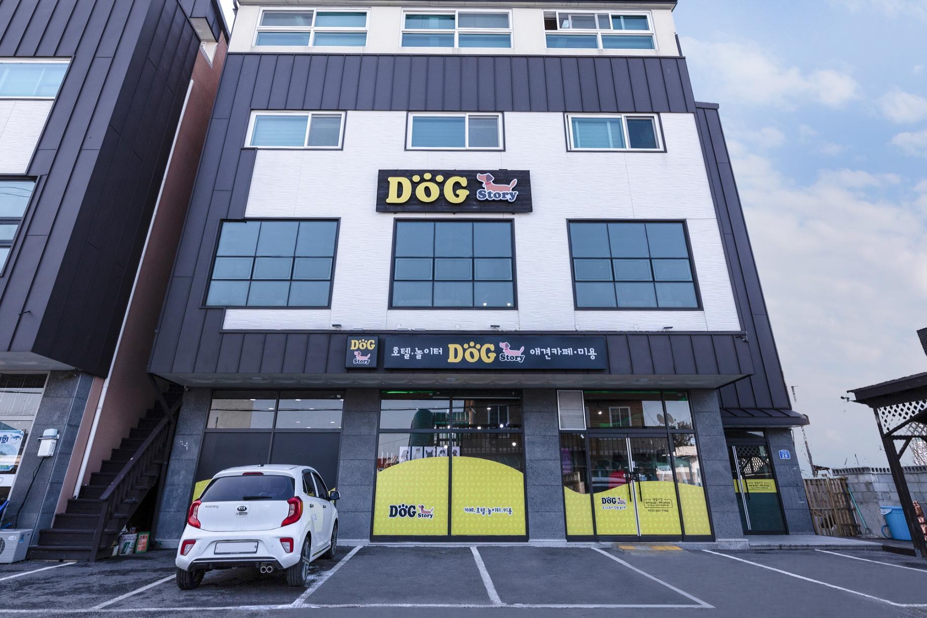 강릉 2BLOCK 스파펜션 (Gangneung 2BLOCK Pension)