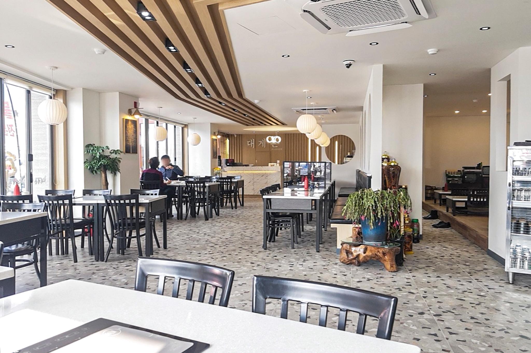 영덕 강구항 호텔 자자(ZAZA) (Yeongdeok Ganggu Port Hotel ZAZA)