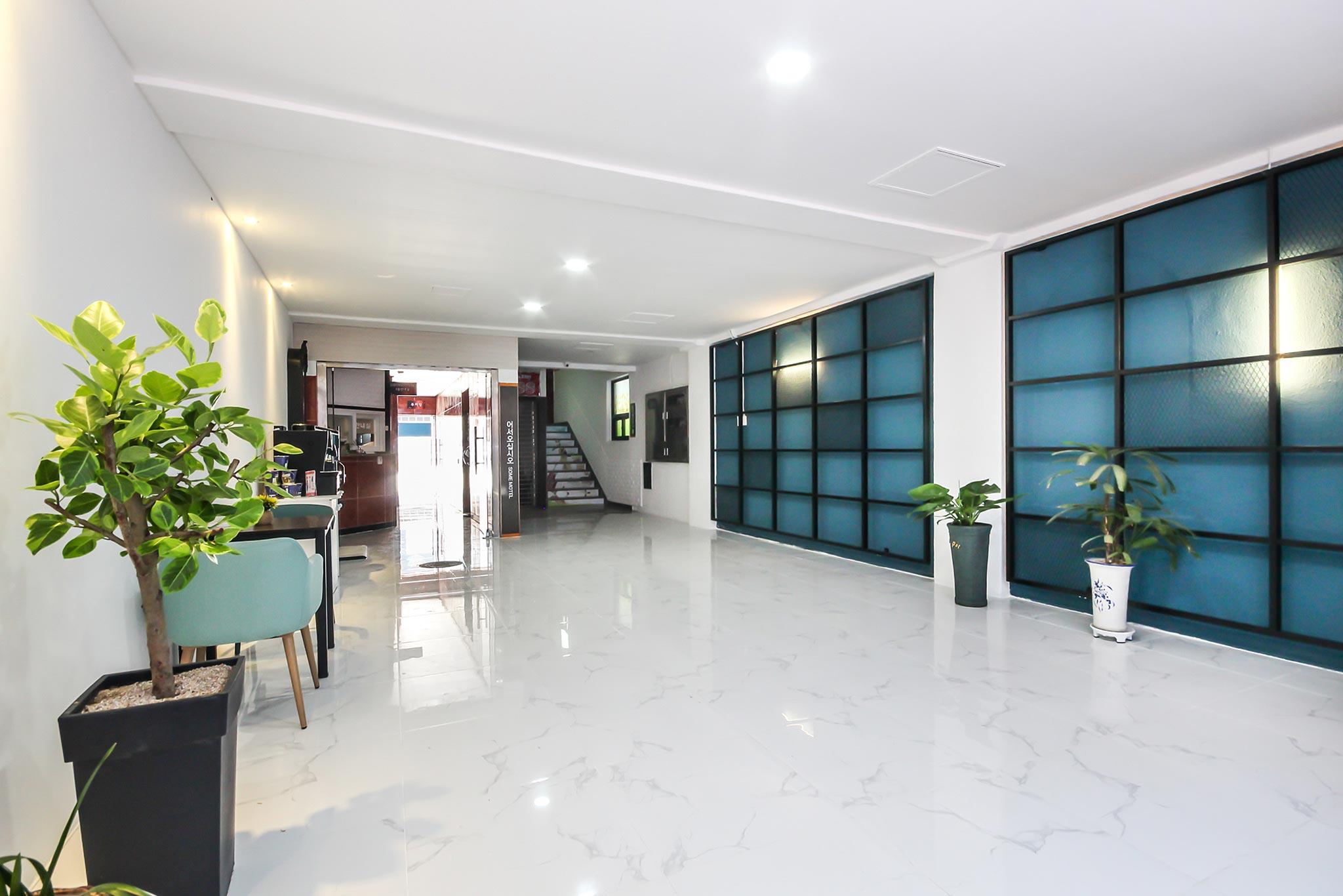 광양 썸 (Gwangyang Some)