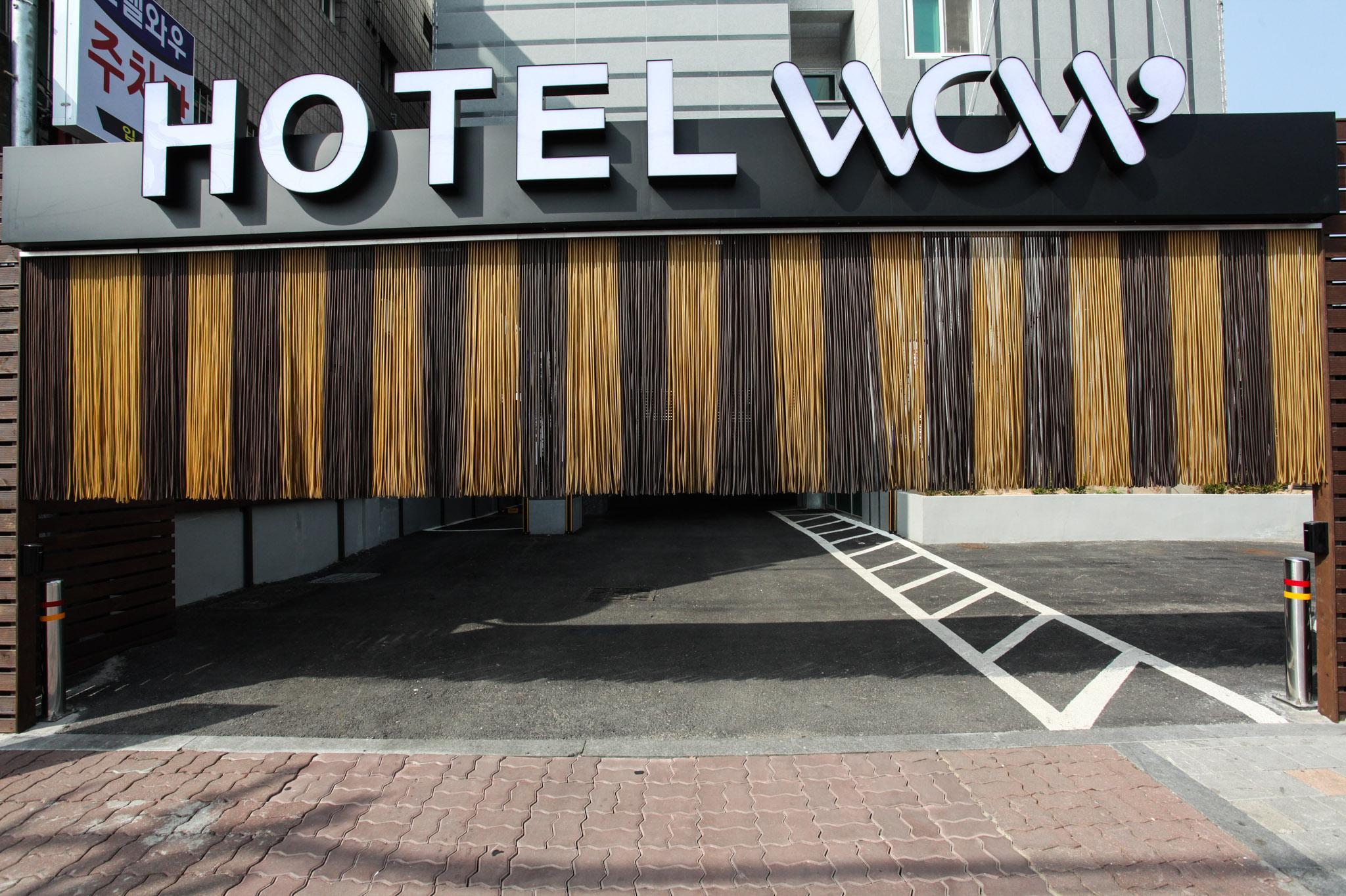 용인 호텔 와우 (Yongin Hotel Wow)