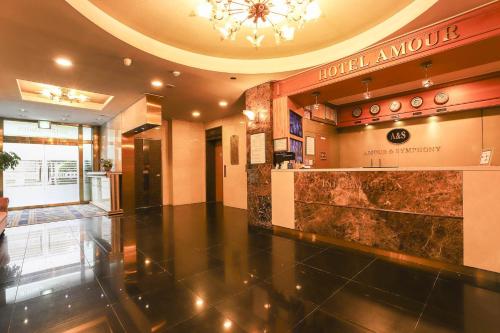 아모르 호텔 (Amour Hotel)