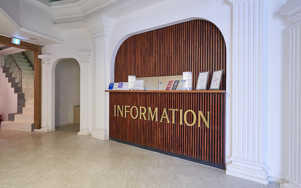 대부도 겨울왕국 (Daebudo Winter Motel)