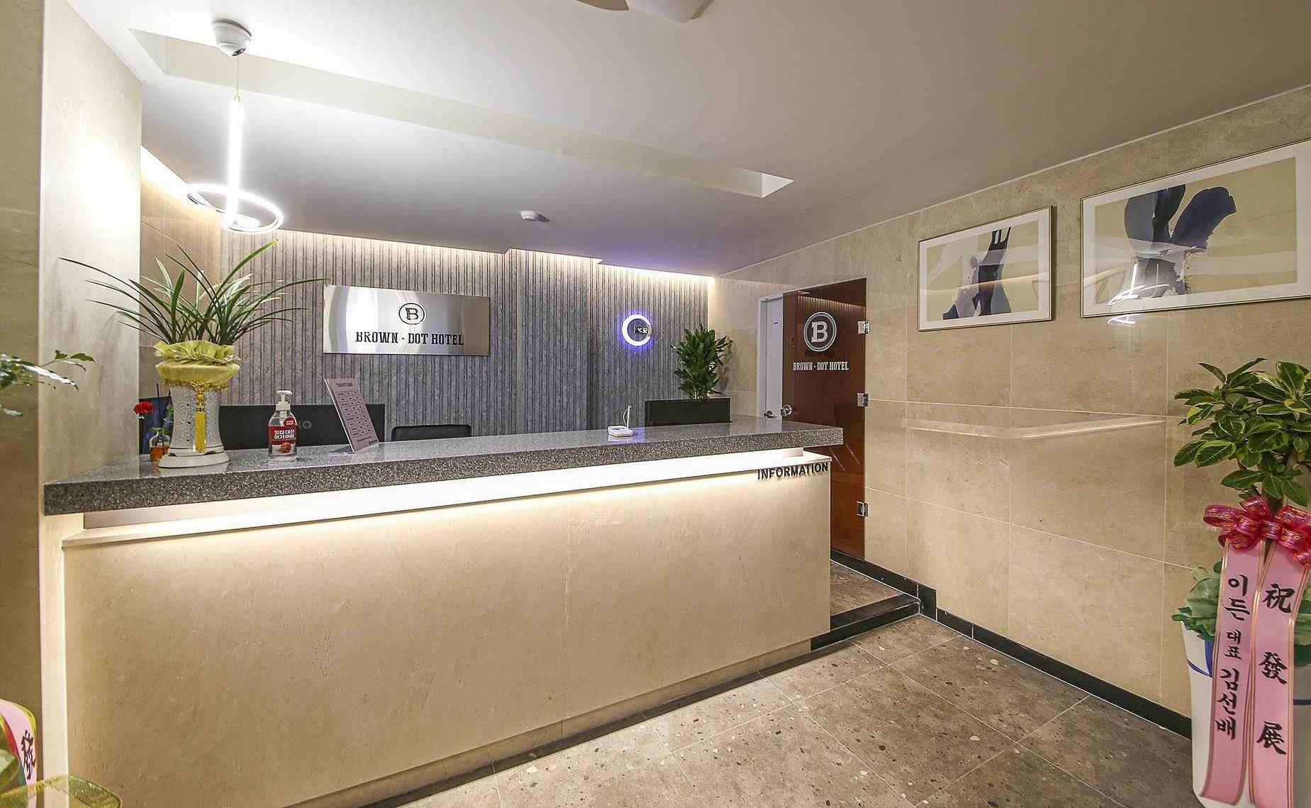 브라운도트 충주시청점 (Chungju Browndot Cityhall)