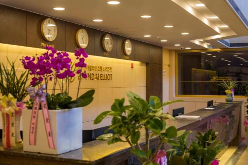 현대 엘리엇 호텔&리조트 (Hyundai Elliot Hotel and Resort)