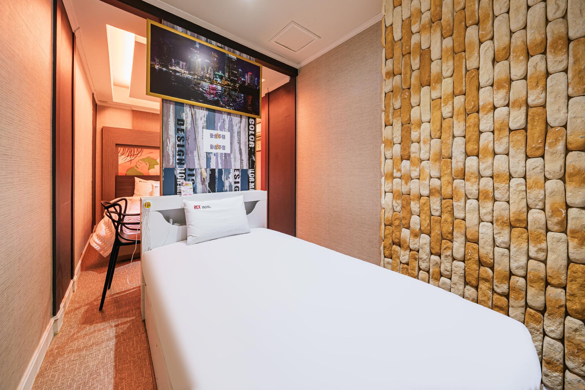 안산 랙스 (Ansan Rex)