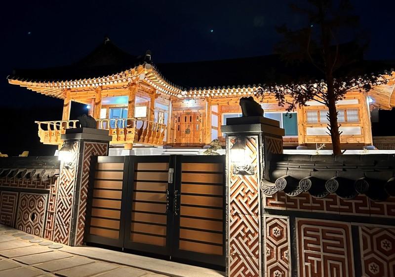 경주 해오름한옥스테이펜션 (Gyeongju Haeoreum Hanok Stay Pension)