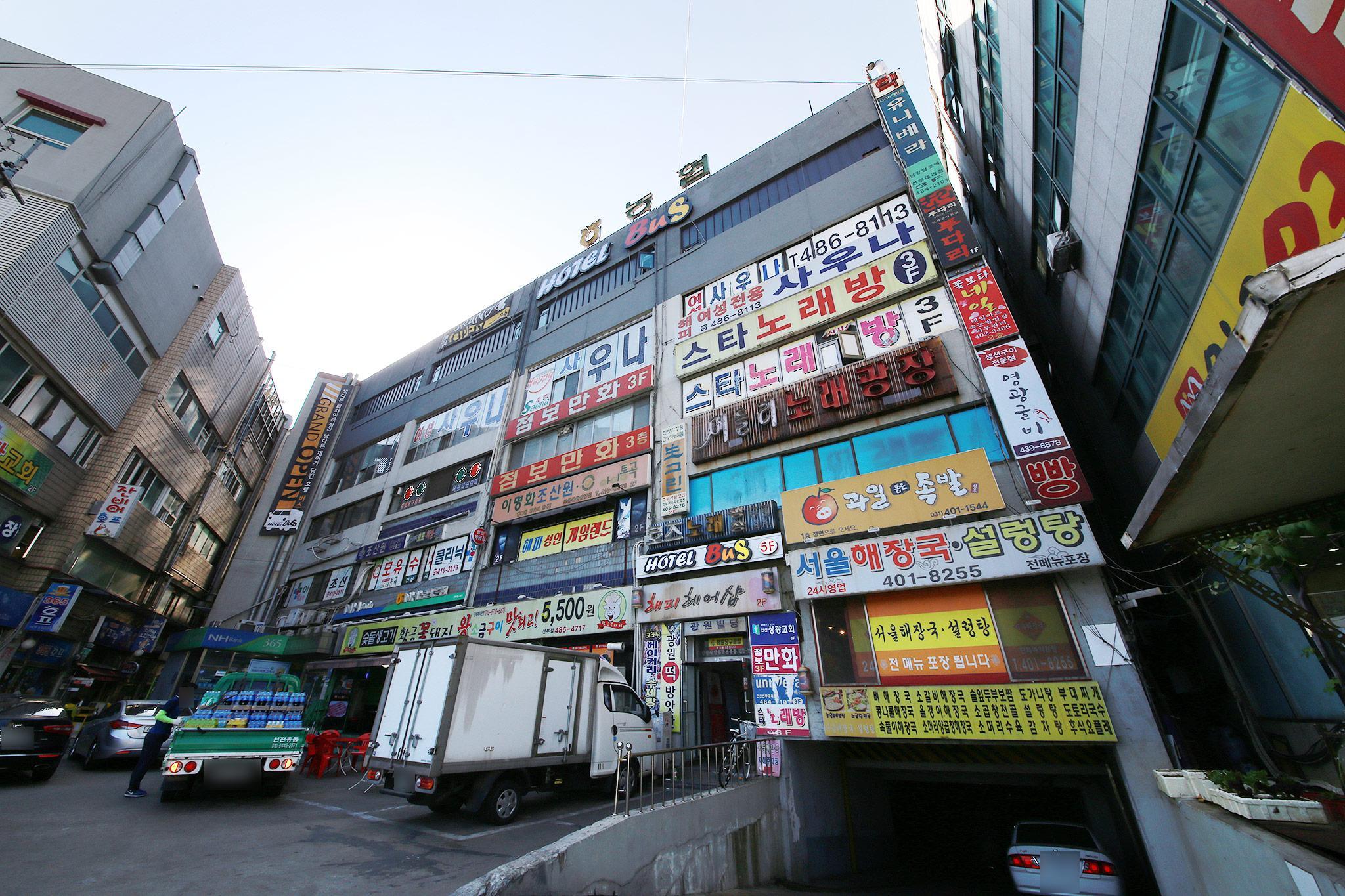 안산 호텔 버스 (Ansan Hotel Bus)