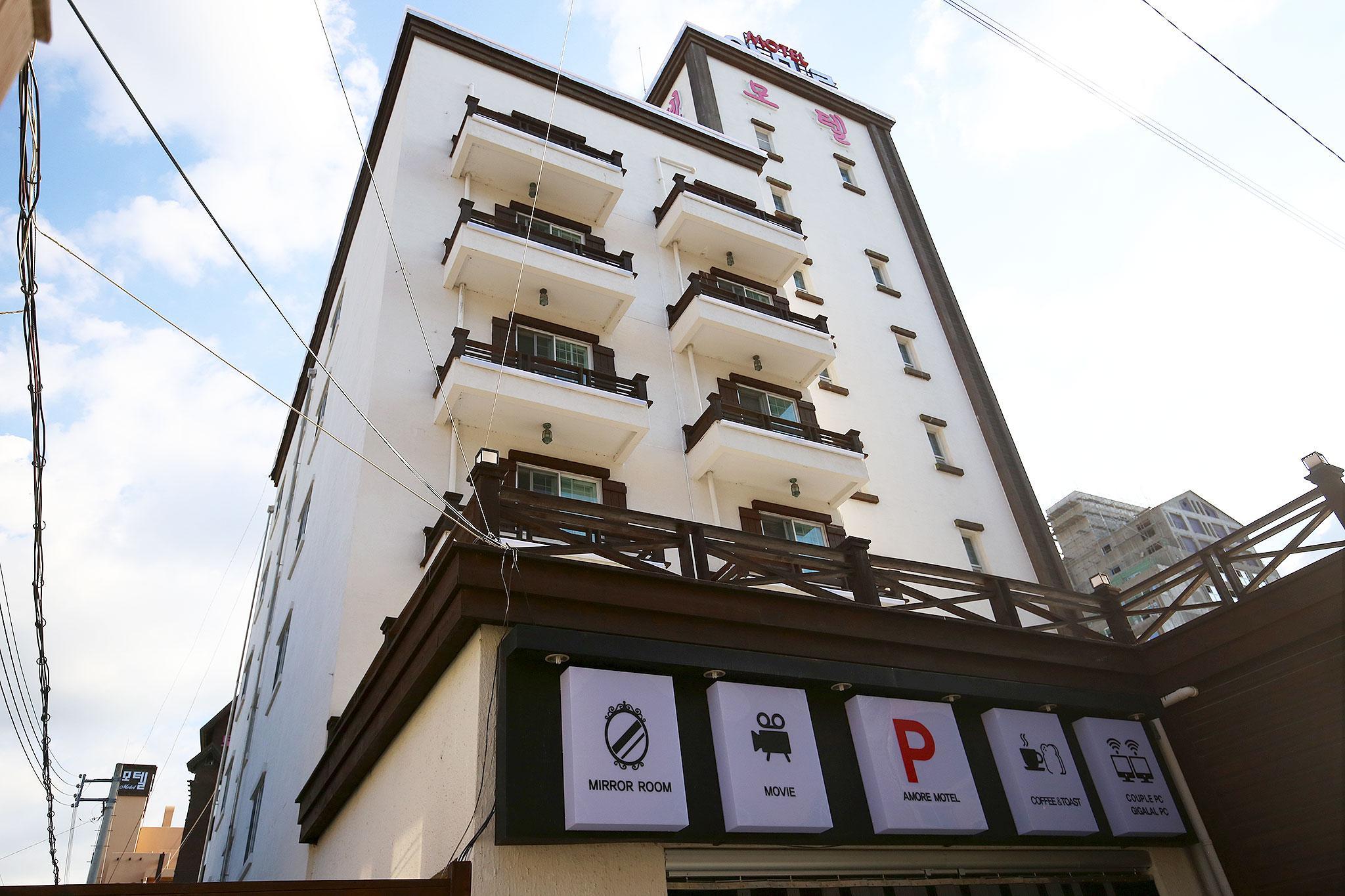 아모르 모텔 (Amore motel)