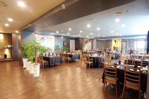 AW 호텔 대구 (AW Hotel Daegu)