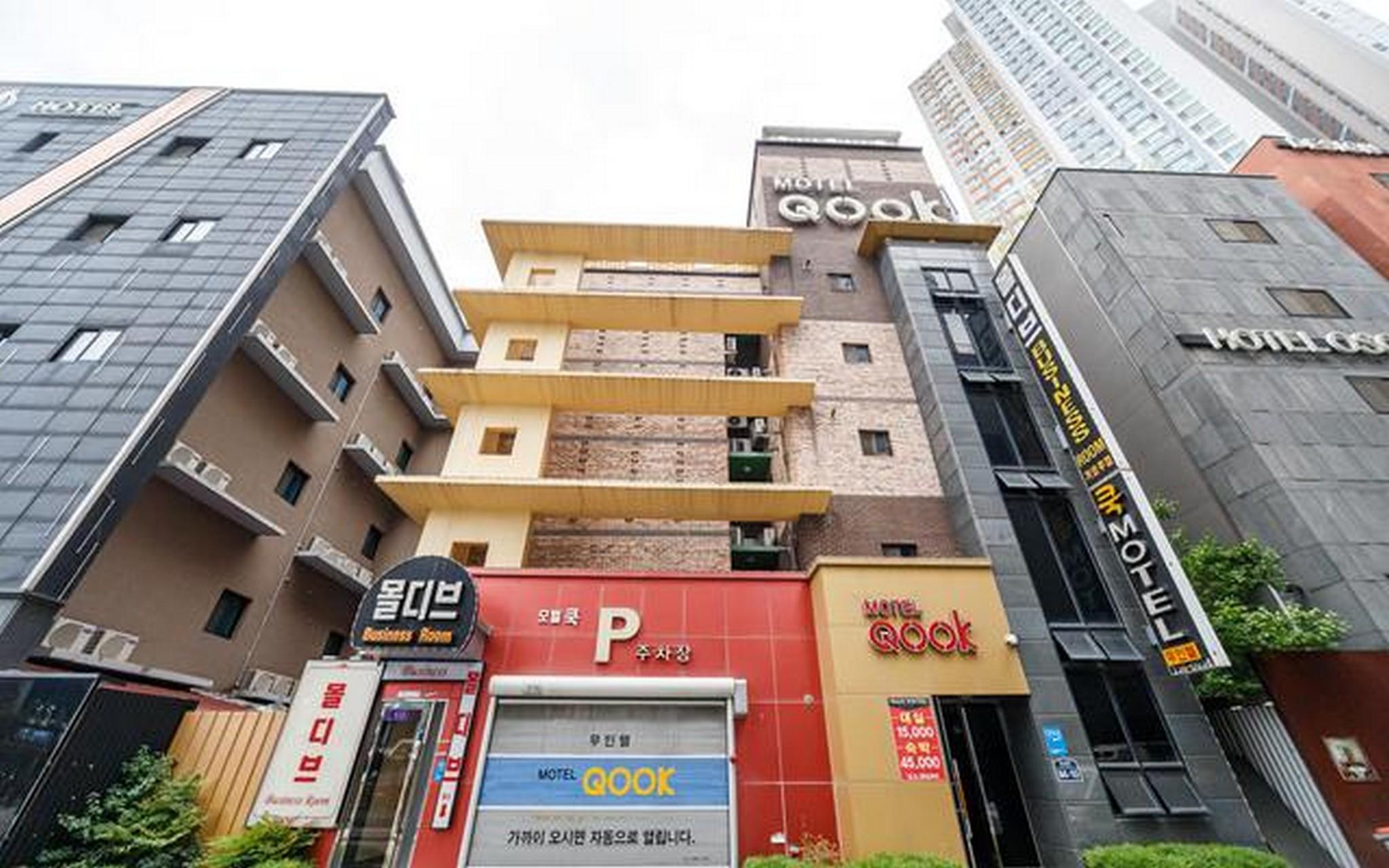 전주 신시가지 쿡 (Jeonju New Town Qook)