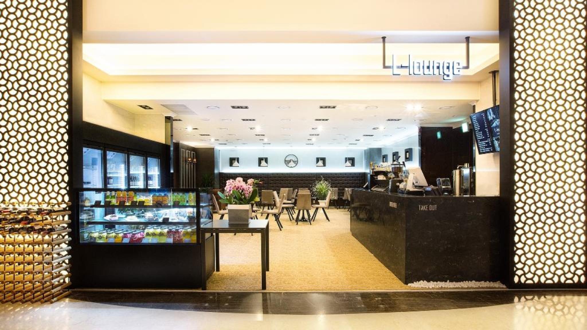 롯데 호텔 울산 (Lotte Ulsan Hotel)
