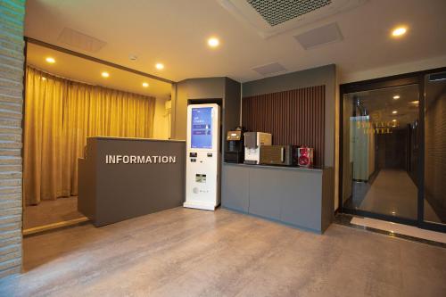 춘천 루체 호텔 (ChunCheon Luce Hotel)