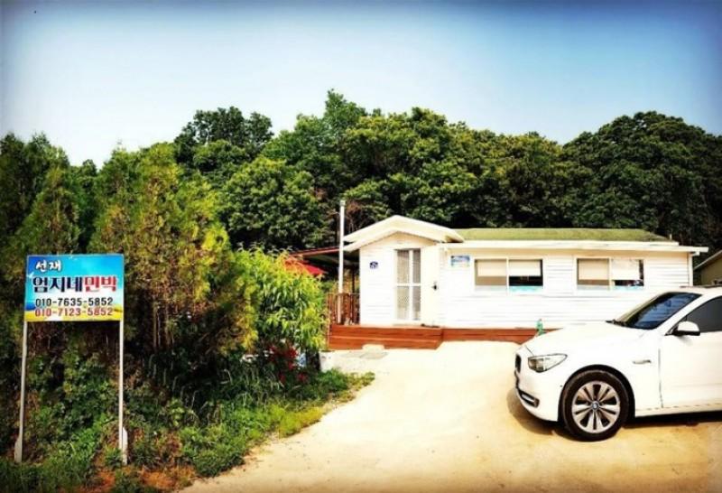 선재도 엄지네민박펜션 (Seonjaedo Umji's bed & breakfast pension)