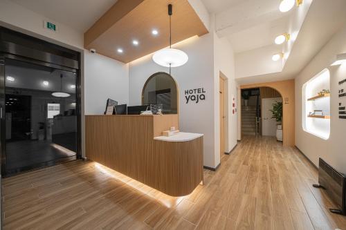 호텔야자 남춘천점 (Hotel YAJA Namchuncheon)