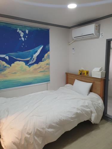 아라 게스트하우스 (Ara Guesthouse)