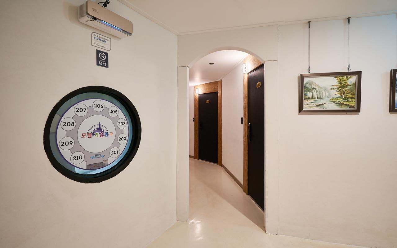 대부도 겨울왕국 (Daebudo Winter Motel)