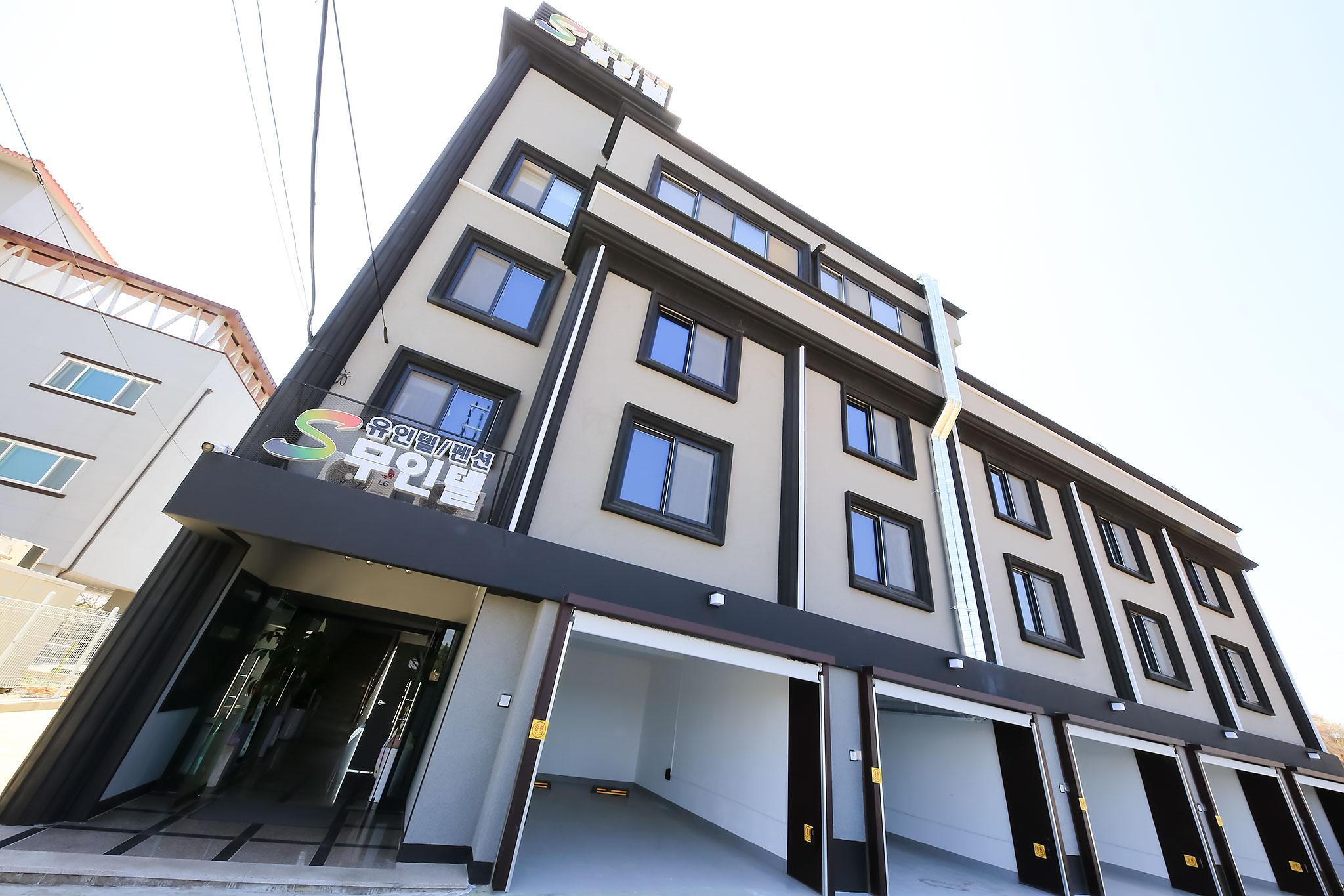 서산 S 무인텔(유인텔) (Seosan S Self Check-in Hotel)