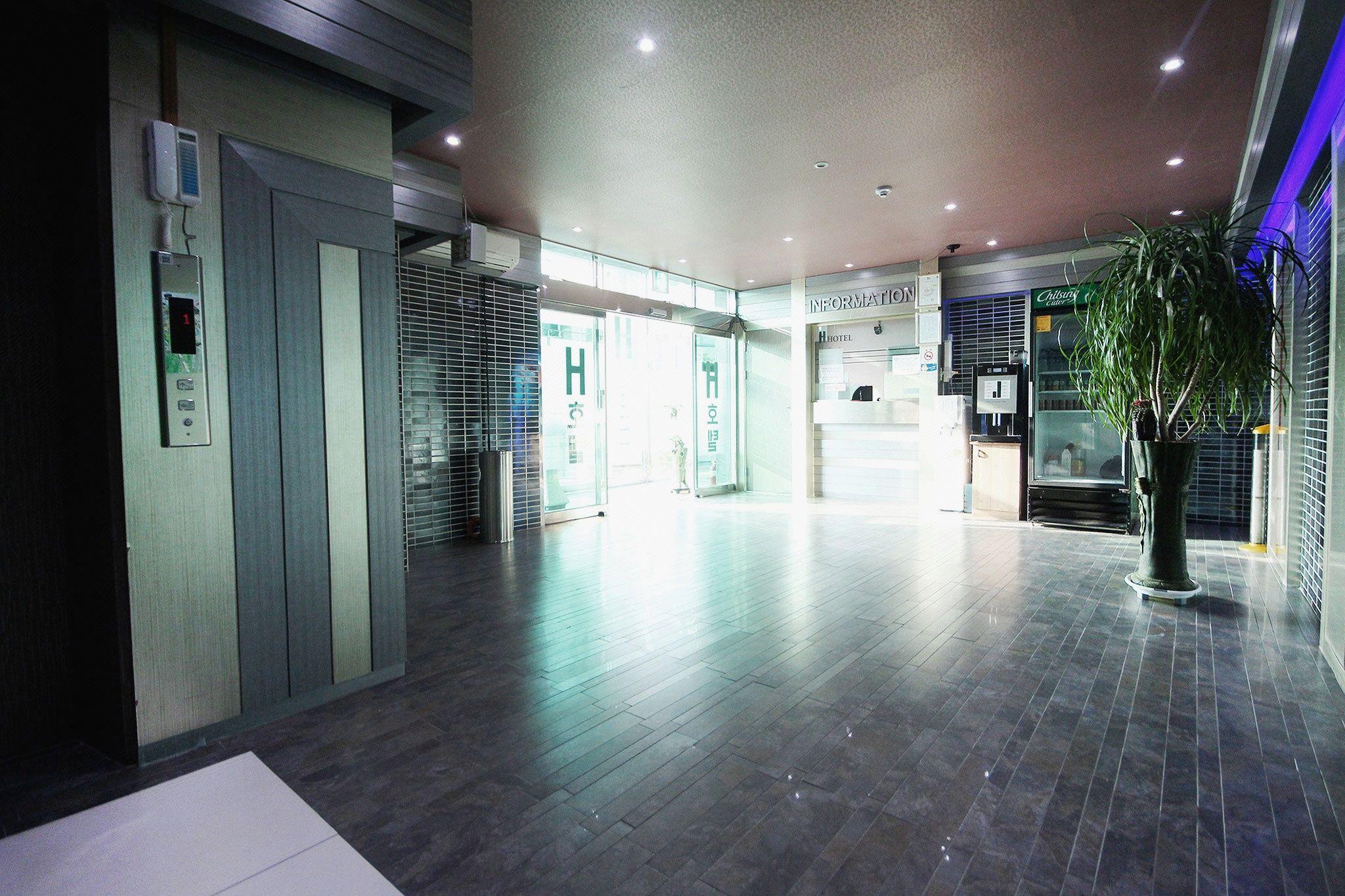 정읍 H (Jeongeup H)