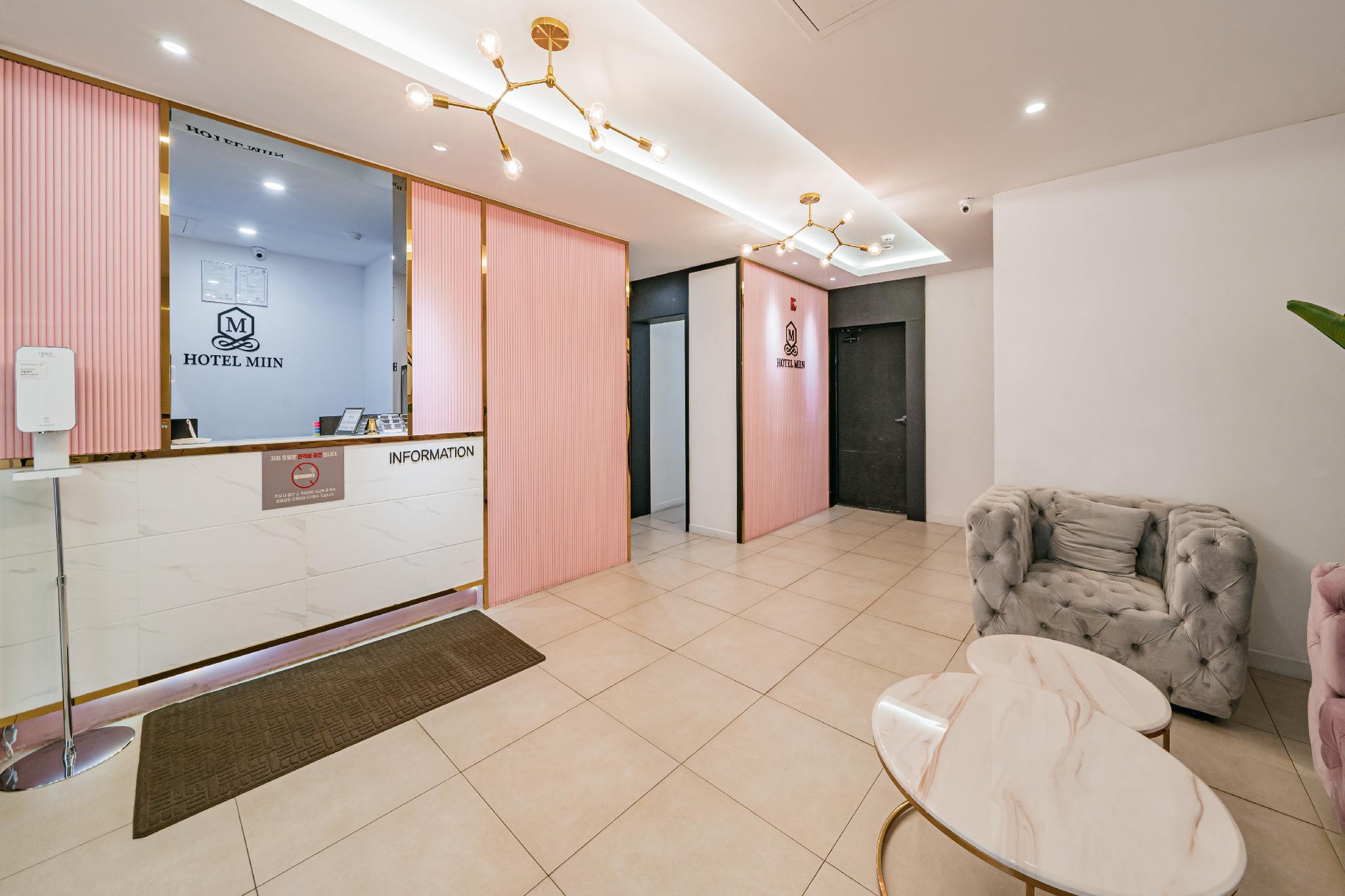 공주 호텔 미인 (Gongju Hotel Miin)