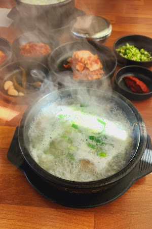 가마골소머리곰탕